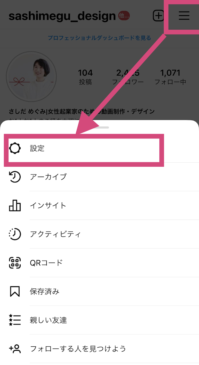 o1125206414907209433