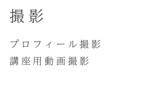 アートボード 6