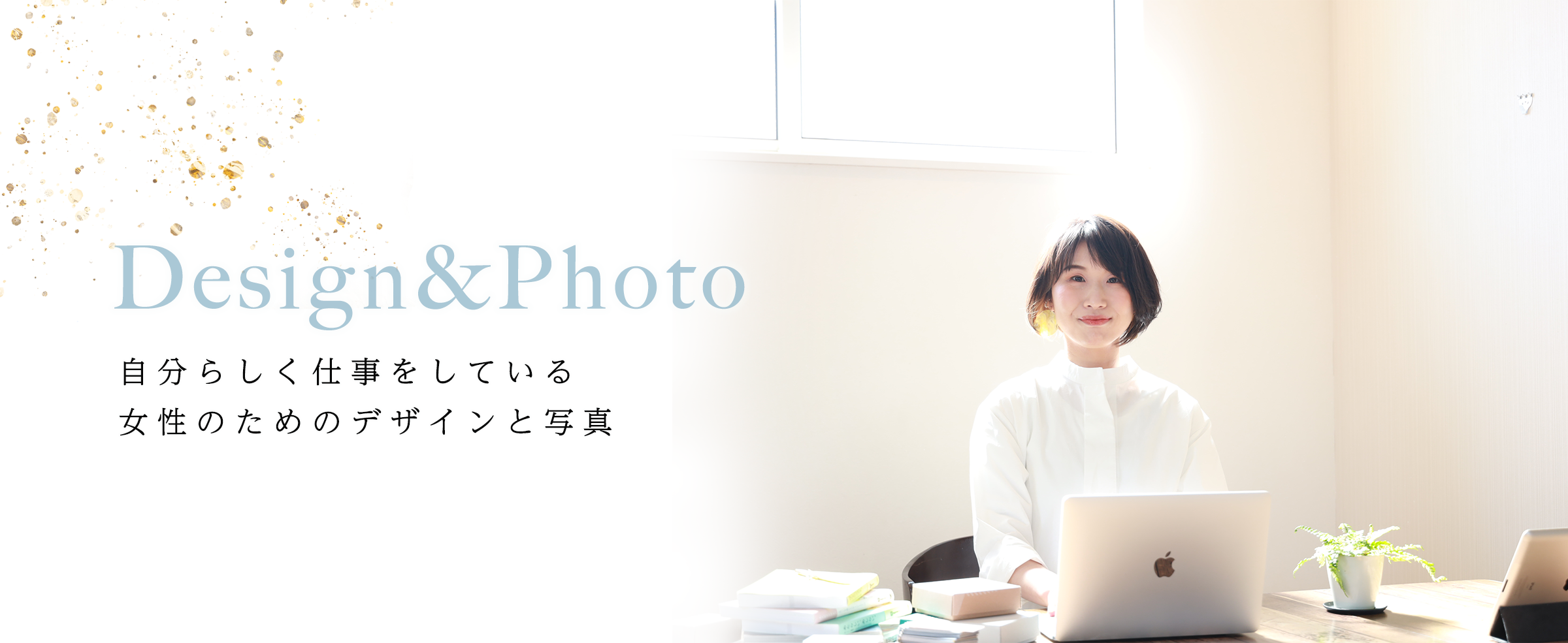 アートボード 9