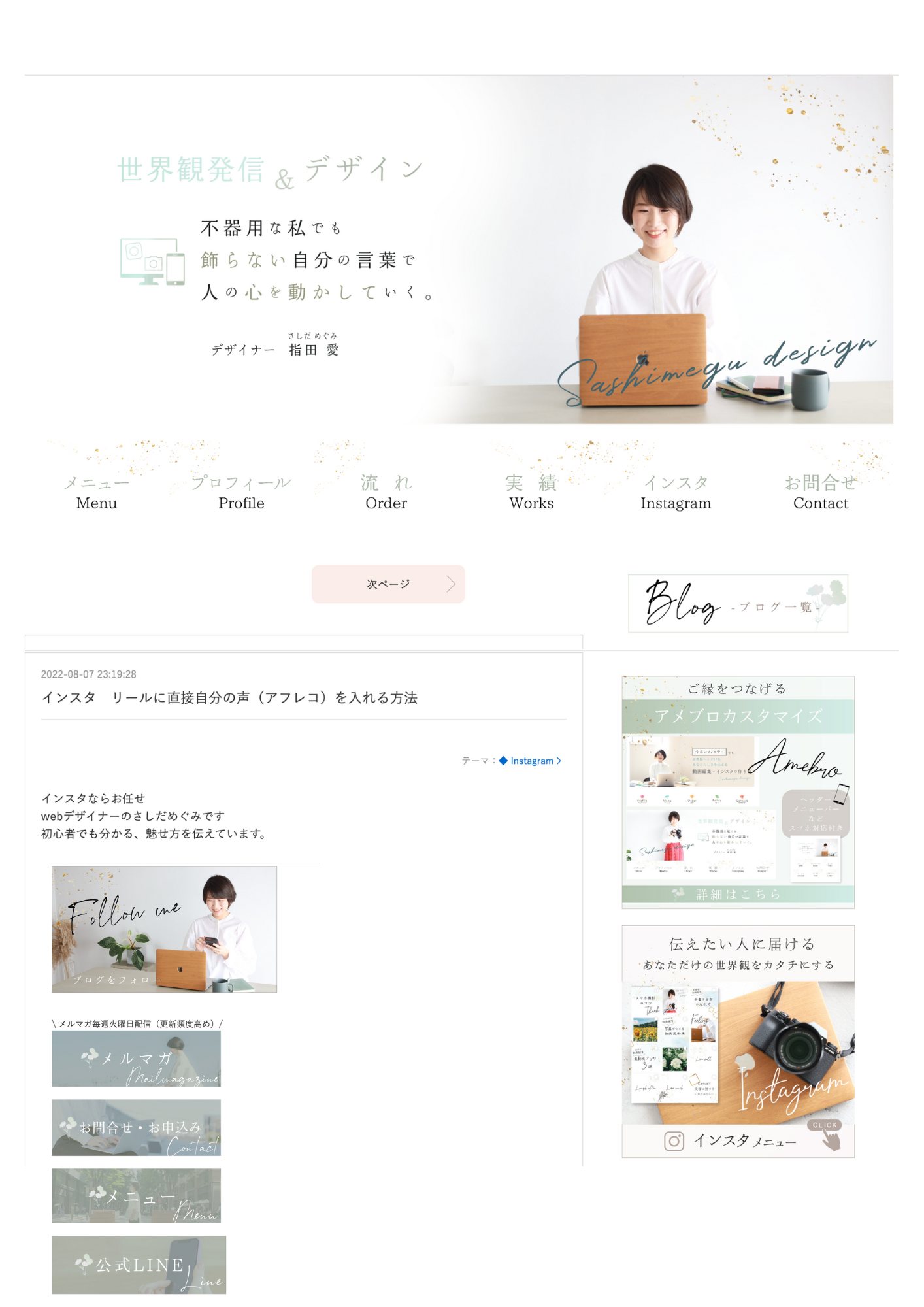 名称未設定のデザイン-1