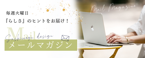 LINEボタン