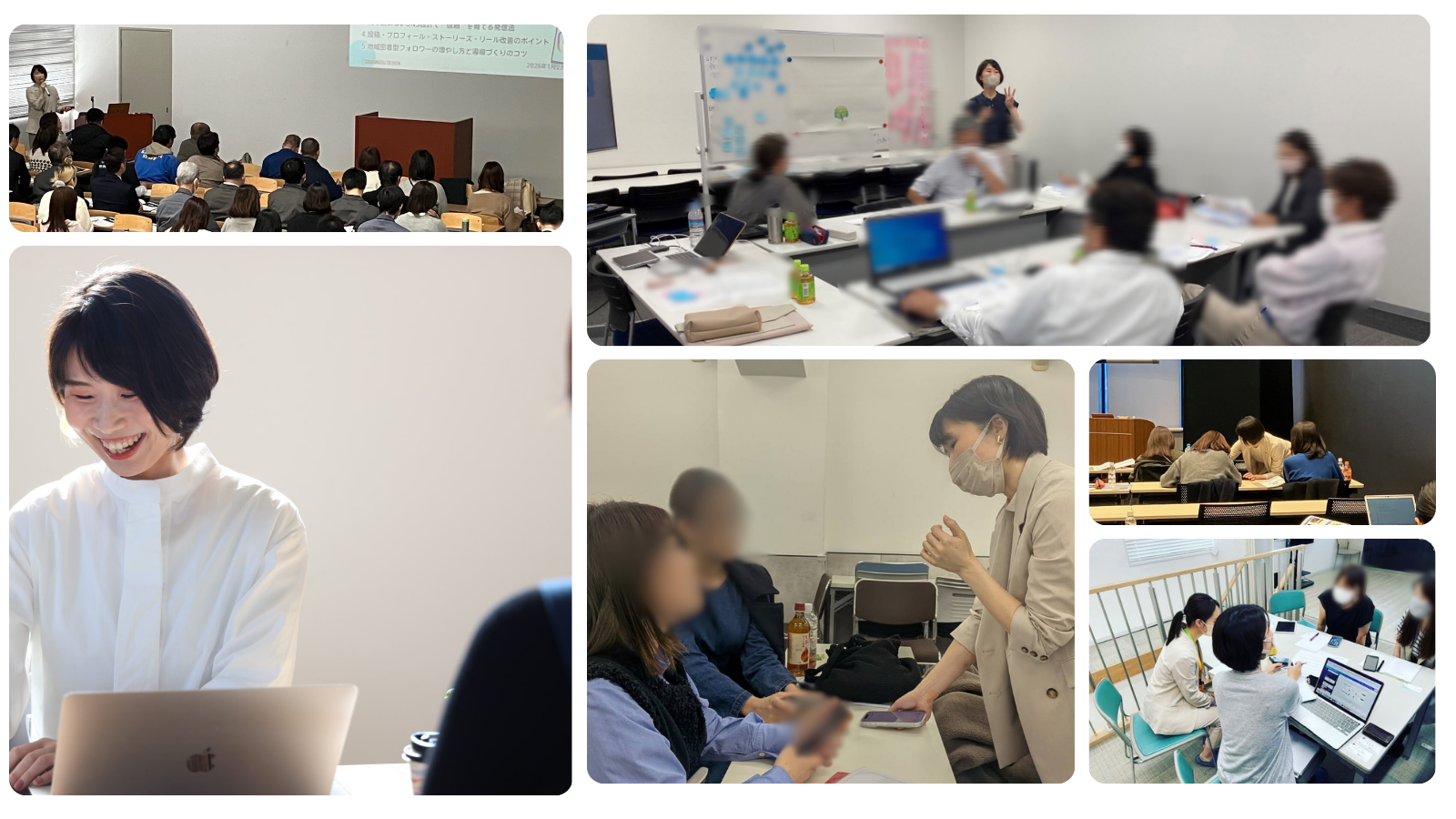 指田愛（さしめぐ）のWeb設計・SNSサポート：まずは、あなたのお話を聞かせてくれませんか？「当たり前」を価値に変え、顧客に選ばれ続ける事業へ。